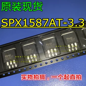 10db eredeti új SPX1587AT-3