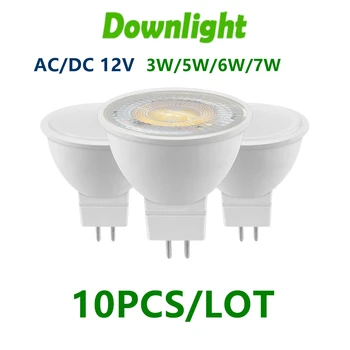10db / tétel LED kisfeszültségű reflektor GU5.3 / MR16 AC / DC 12V 3W-7W nagy hatékonyságú meleg fehér fény helyettesítheti a 20W 50W halogénlámpát