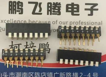 1PCS NPI-08-V Tajvan Yuanda DIP tárcsázási kód kapcsoló 8 bites kulcs típusa 8P oldalsó tárcsa kódoló kapcsoló in-line 2.54 hangmagasság