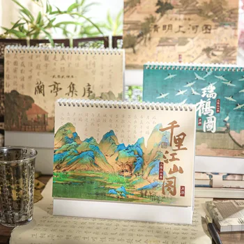 2024 Kínai keleti festészeti tekercssorozat Asztali naptár Az orchidea pavilon Havi naptárak Irodaszerek