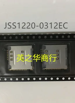30db eredeti új JSS1220-0312EC kártyatartó