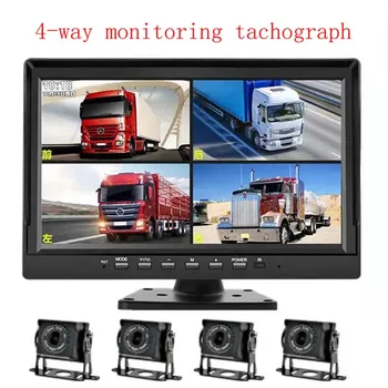 4-Way HD 10 hüvelykes képernyő Tachográf, autó, teherautó, busz felügyelet 12V/24V univerzális, 1 készlet
