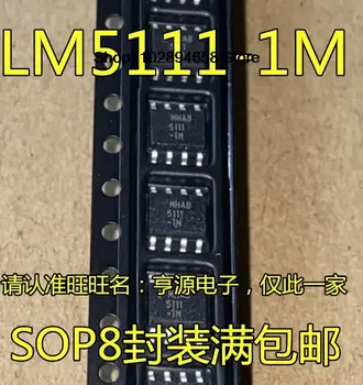 5DB LM5111-1M LM5111-1MX 5111-1M SOP8 LM5111-1MY SJKB MSOP8