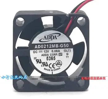 ADDA AD0212MB-G50 DC 12V 0.08A 25x25x10mm 2-vezetékes szerver hűtőventilátor