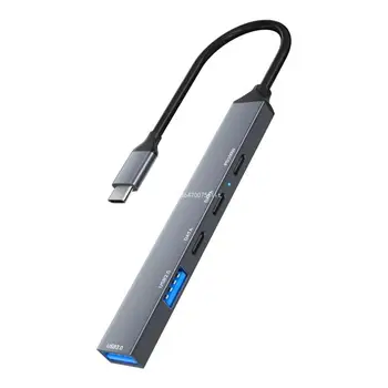 AluminumAlloy USB C adapter HUB MacBookPro 5 az 1-ben TypeC Hub és adatátviteli dropship