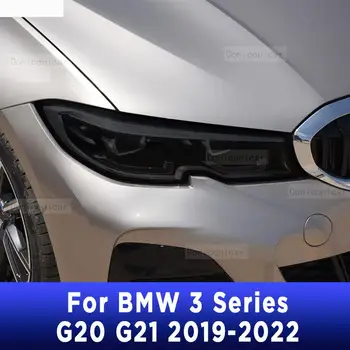 Autó fényszóró árnyalat karcmentes védőburkolat film öngyógyító TPU matricák BMW 3-as G20-as G21-hez 2019-2022 tartozékok