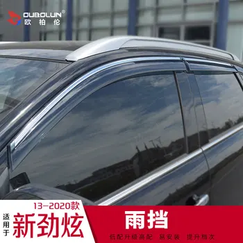 Autós kiegészítők Mitsubishi Asx-hez 2013-2014 2015-2016 2017 2018-2020Abs Napos eső Különleges módosított ablak Időjárás Eső Szemöldök