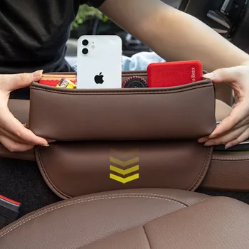 Autósülés szervező Univerzális automatikus üléshézag-kitöltő telefon tároló doboz Autókonzol szervező Hézagzsebek Autó belső kiegészítők