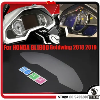 Dedikált autó autó műszerfal képernyővédő fólia HONDA 2018 2019 GL1800 Goldwing GL1800