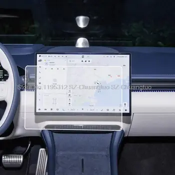 Edzett üveg Képernyővédő fólia ZEEKR 007 2024 autóhoz LCD GPS navigáció Érintőképernyős karcálló film