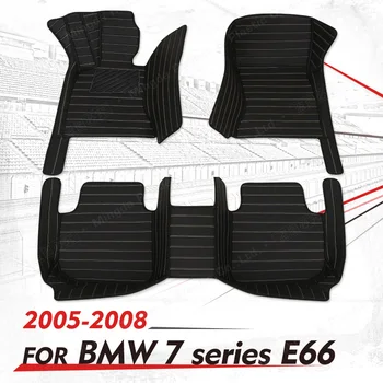 Egyedi autó padlószőnyegek BMW 7-es sorozathoz E66 760i 745i 730i 735i 2005 2006 2007 2008 auto foot párnák autó szőnyeg burkolat