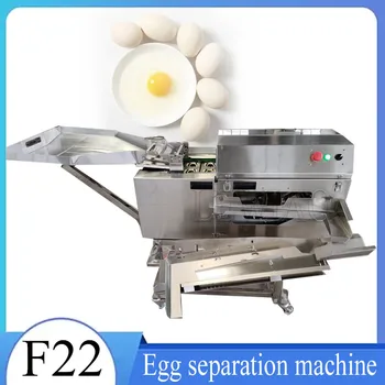  Elektromos tojásfehérje tojássárgája tartó Tojásleválasztó főzőeszköz Tojás konyhai sütőeszköz