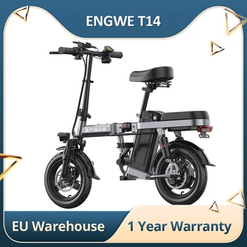 ENGWE T14 összecsukható elektromos kerékpár 14 hüvelykes gumiabroncs felnőtt város E-bike 250W motor 48V 10Ah akkumulátor 25km / h maximális sebesség 80km hatótávolság