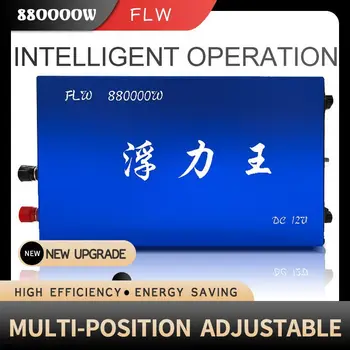 FLW880000W nagy teljesítményű inverter csatlakozó elektronikus nyomásfokozó
