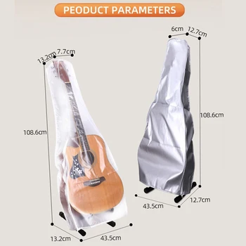 Gitár védőburkolat porálló védő vízálló védőtáska akusztikus elektromos klasszikus gitárokhoz 108.6x43.5cm