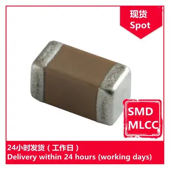 GRM21A5C2D270JW01D 0805 27pF J 200V chip kondenzátor SMD MLCC