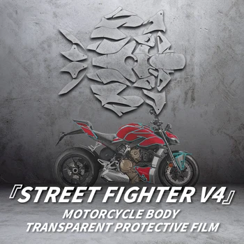 Használt DUCATI STREET FIGHTER V4 kerékpárhoz Átlátszó védőfólia Motorkerékpár kiegészítők Kerékpár karcvédő fólia készletek