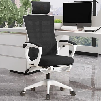 Hálós nappali Forgószék ergonomikus irodai tanulmány Fekete északi gördülő szék Kényelmes tervező Iroda Meuble irodabútor