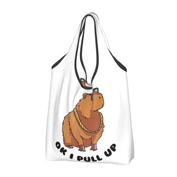 Kawaii Capybara bevásárlótáska Újrafelhasználható élelmiszerbolti táskák Nagy kapacitású állati újrahasznosító táskák Mosható kézitáska