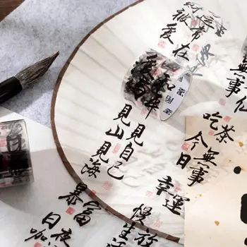 Kínai stílusú kínai kalligráfia Washi szalag Vintage Ősi versek Kínai stílusú szalag átlátszó scrapbooking matricák