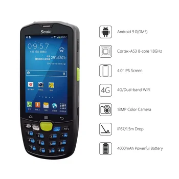 (Különleges EXW ár)Seuic ÚJ AUTOID9 Kézi PDA GMS adatgyűjtők Android vonalkódolvasó QR-kód olvasó NFC olvasóval