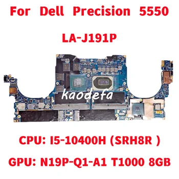 LA-J191P alaplap Dell Precision 5550 laptop alaplaphoz CPU: i5-10400H SRH8R GPU: T1000 8GB CN-007N9K DDR4 100% teszt OK