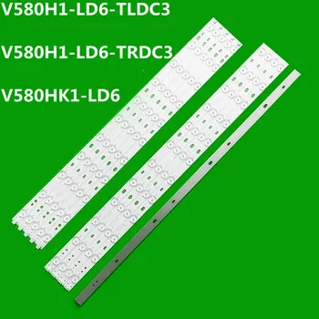 LED szalag V580H1-LD6-TLDC3 V580H1-LD6-TRDC3 V580HK1-LD6 D58LW7110 58L1350U DP58D34 LE58F3281 58E560S LED58R5500