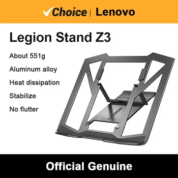 Lenovo Legion Z3 állítható laptop állvány összecsukható számítógép PC Tablet támogatás notebook állvány asztal laptop tartó hűtőpad