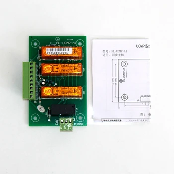 Lift mozgólépcső tartozék alkatrészek PCB kártya Főkártya HL-UCMP-A1