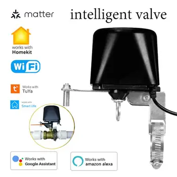 Matter/Tuya WiFi vízszelep gáz elzáró vezérlő Intelligens víz / gáz automatizálási manipulátor Dolgozzon Alexával Google Home Homekit