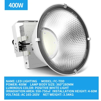 Nagy teljesítményű fényvető 400W AC 220V 550-750㎡ vízálló LED spotlámpa kültéri építőipari világítótorony