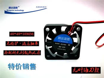 none 12900k separador de placas de baterías fpga board pods desechables Kína szárazföldi része