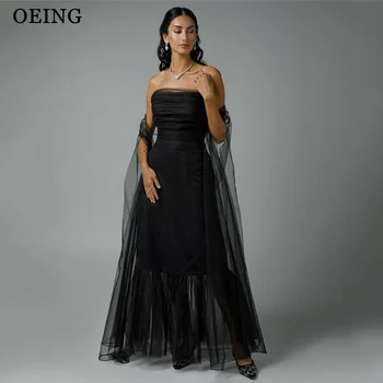 OEING fekete A-vonalú báli ruhák Egyszerű pánt nélküli köpenyestélyi ruha Különleges alkalom esemény Női ruha Vestidos De Fiesta