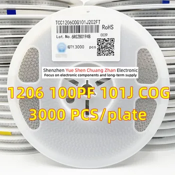  patch kondenzátor 1206 100PF 100P 101J 1000V 2000V 1KV 2KV hiba 5% Anyag NPO/COG Eredeti kondenzátor (teljes lemez 3000 db)