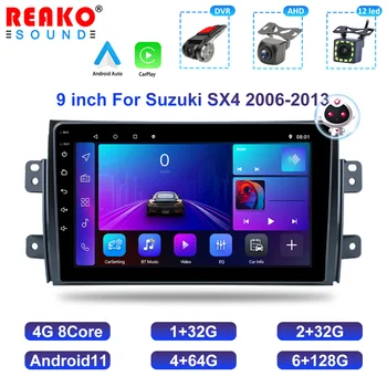 REAKOSOUND Android 11 9'' HD tükör autórádió lejátszó Univerzális Bluetooth GPS navigáció Audio WIFI 2006 - 2016 Suzuki SX4