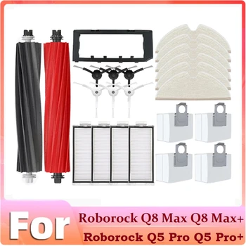 Roborock Q8 Max Q8 Max+ Q5 Pro Q5 Pro+ robotpótalkatrészekhez Vákuum fő oldalkefe Hepa szűrő Mop porzsák