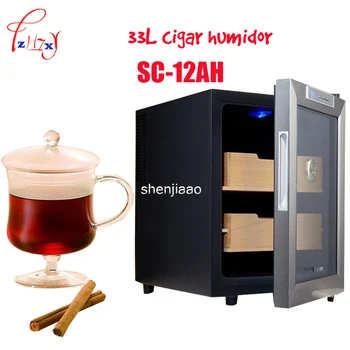 SC-12AH szivarhumidor szivar párásító szekrény termosztatikus tároló szekrény doboz és páratartalom állandó elektromos 33L hidratáló szivar