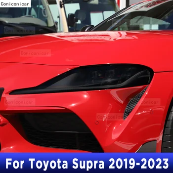 Toyota Supra 2019-2023 autó külső fényszóró karcmentes első lámpa árnyalat TPU védőfólia javítási tartozékok matrica