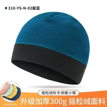 Téli meleg kalap fülvédelem Beépített szélálló kültéri sportok Hidegvédelem Színes kis kalap lovagló sisak kalap