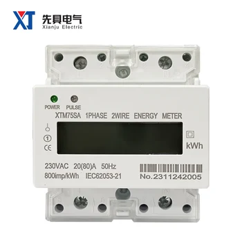 XTM75SA-1 OEM ODM fehér egyfázisú 4P 2 vezetékes energiamérő LCD kijelző KWH mérő 35mm DIN sín típusú impulzus port OEM ODM
