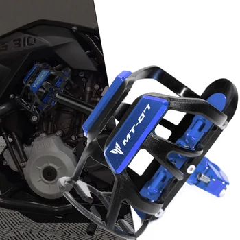 Yamaha MT-07 mt07 FZ07 készülékhez Új motorkerékpár tartozékok CNC kulacs italpohár tartó Levehető és stabil