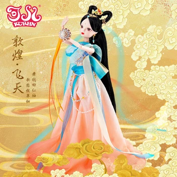 Új érkezésű kínai hagyományos táncos hercegnő baba #9137